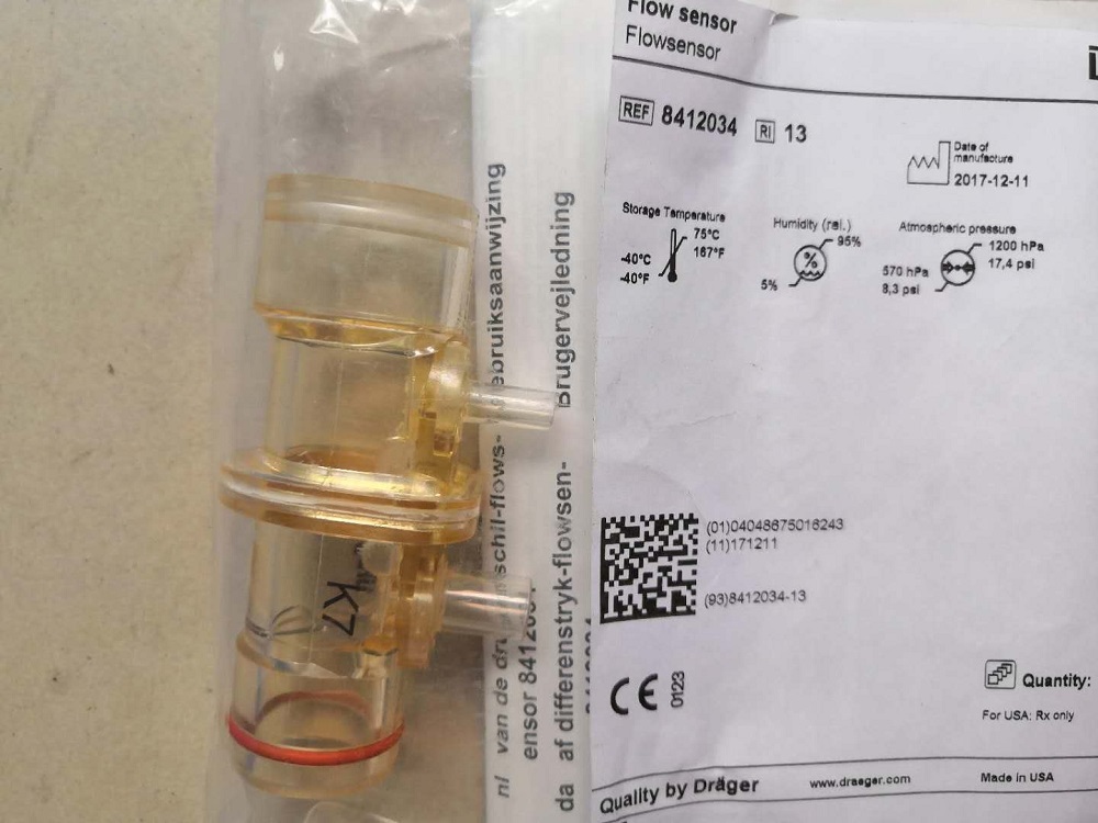 德尔格Oxylog和Fabius2000的压差式流量传感器Flowsensor 